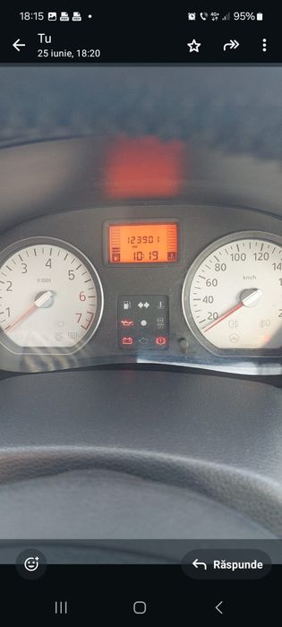 Logan Editie KISS FM