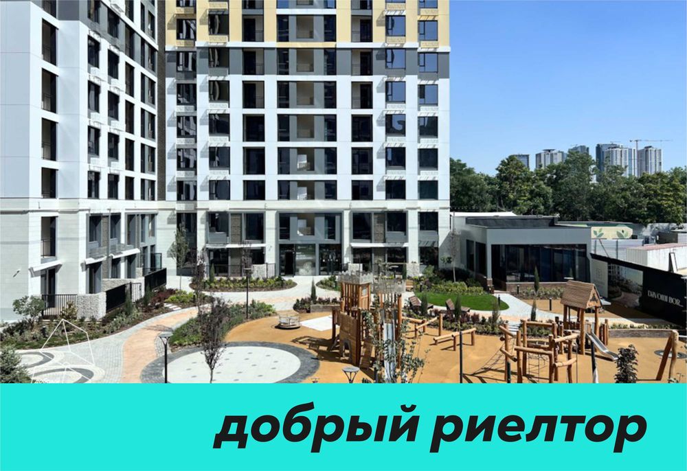 (Добрый) ЖК Botanika Saroyi, 37 м², 1/9/14, Вдохновленный природой