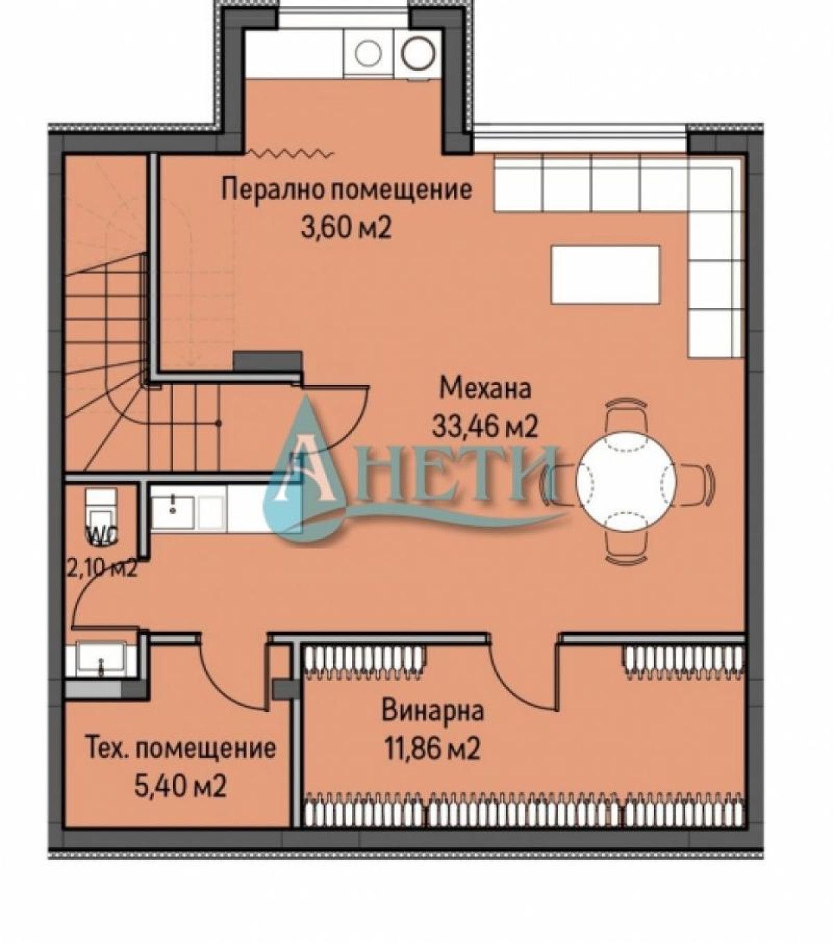 Промоционална цена. Къща 253м2 във в.з.Косанин дол, с.Панчарево