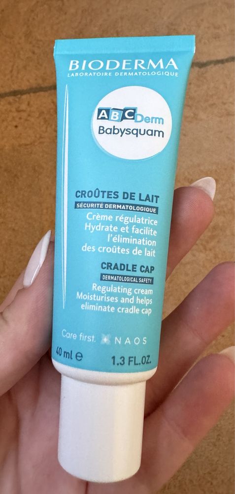 Bioderma за бебешки крусти
