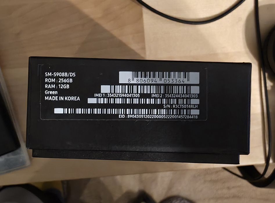 Samsung Galaxy S22 Ultra 256Gb