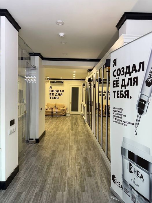 Аренда Евро офис 
метро Айбек 105м2