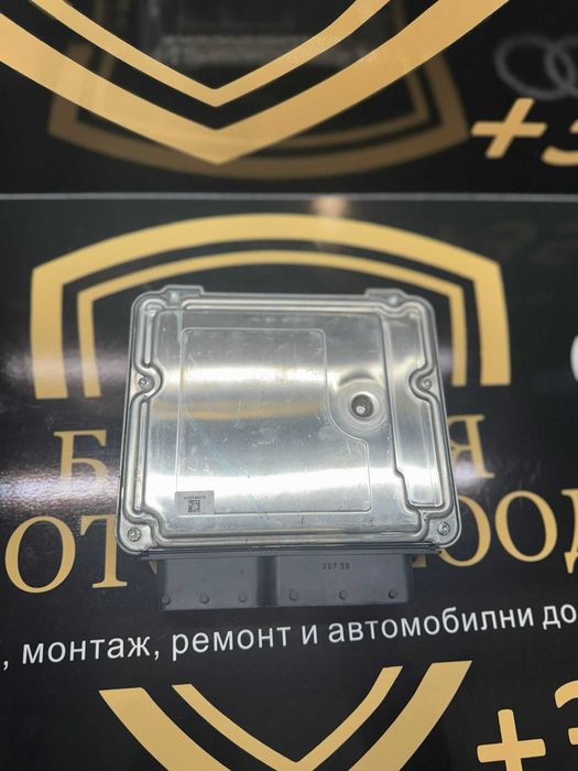Блок ECU / Управляващ блок на двигателя BMW 8578944