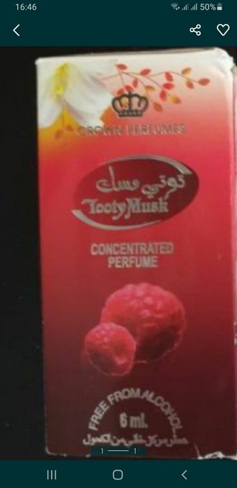 cosmetice Parfum esenta parfum arabesc parfumuri arabesti Original