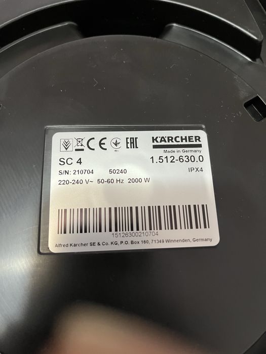 Aspirator Karcher SC4