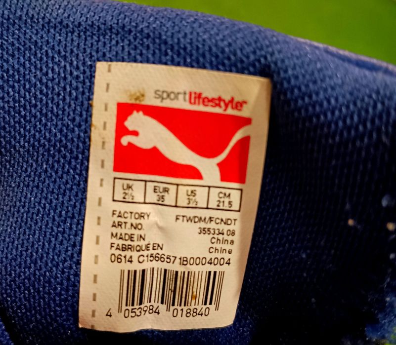 Ниски есенни кецове номер 35