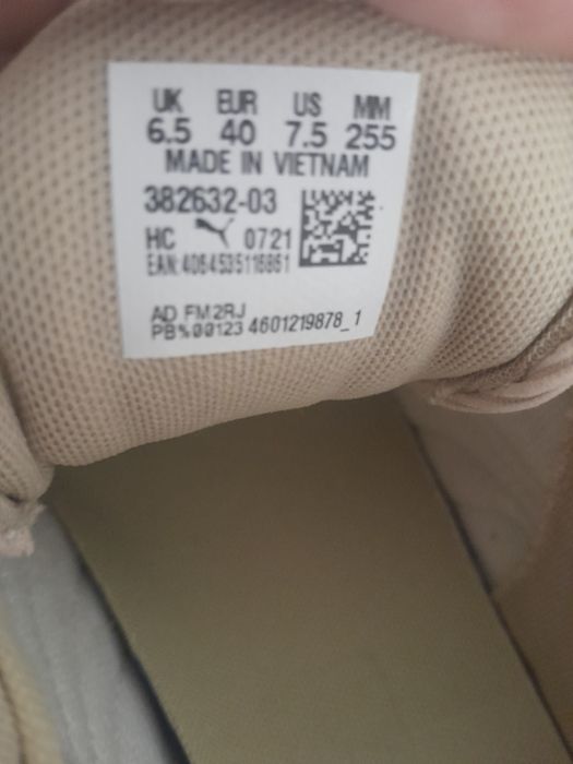 Adidasi, puma originali