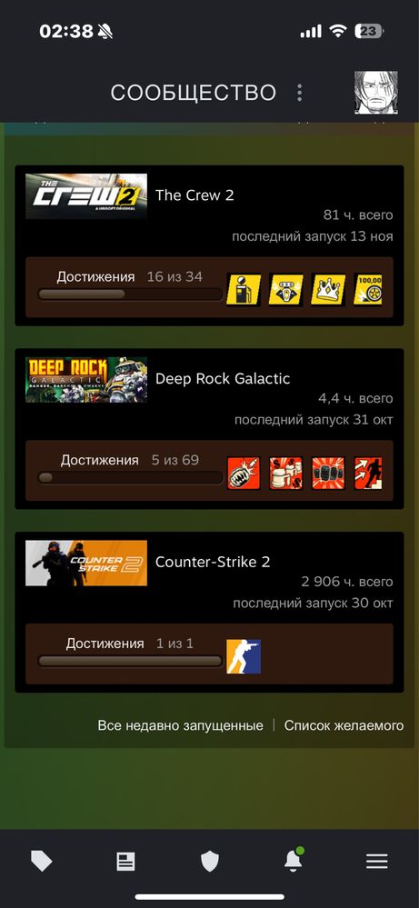 Продам аккаунт стим