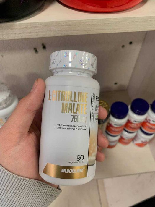 l citrulline malat maxler 750