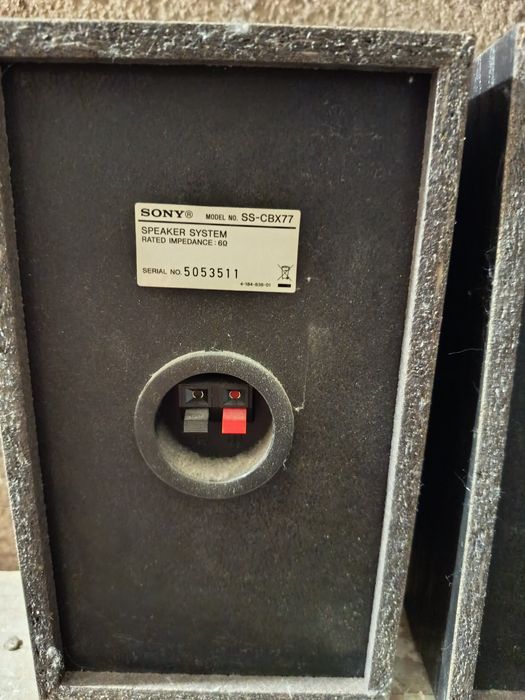 Тонколони Sony SS-CBX77