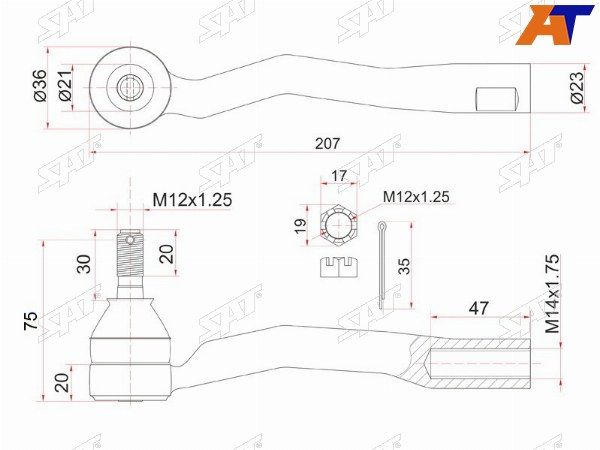 Рулевой наконечник Toyota Avensis