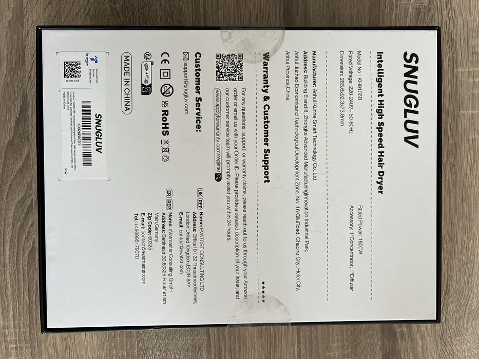 Мощен сешоар с приставки