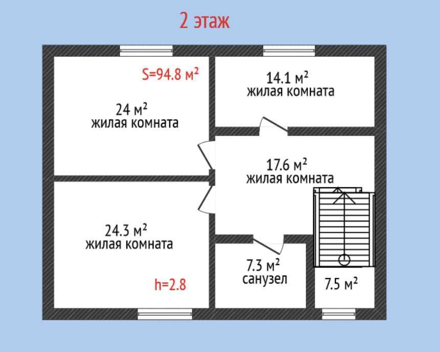 Двухэтажный коттедж на КСК