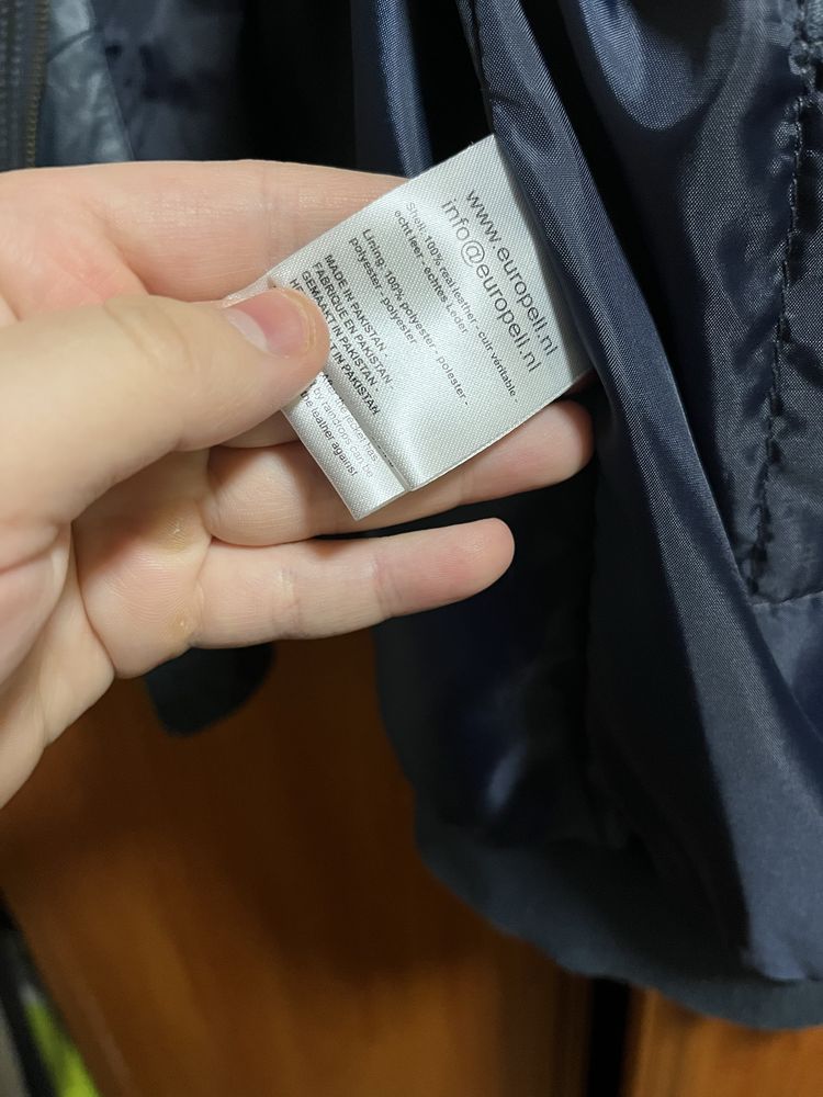 Яке Естествена кожа размер Л. AIM Leather jacket