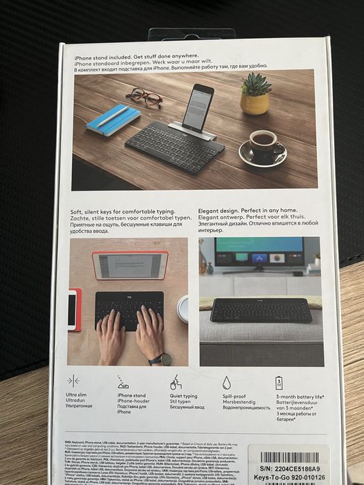 клавиатура для ios