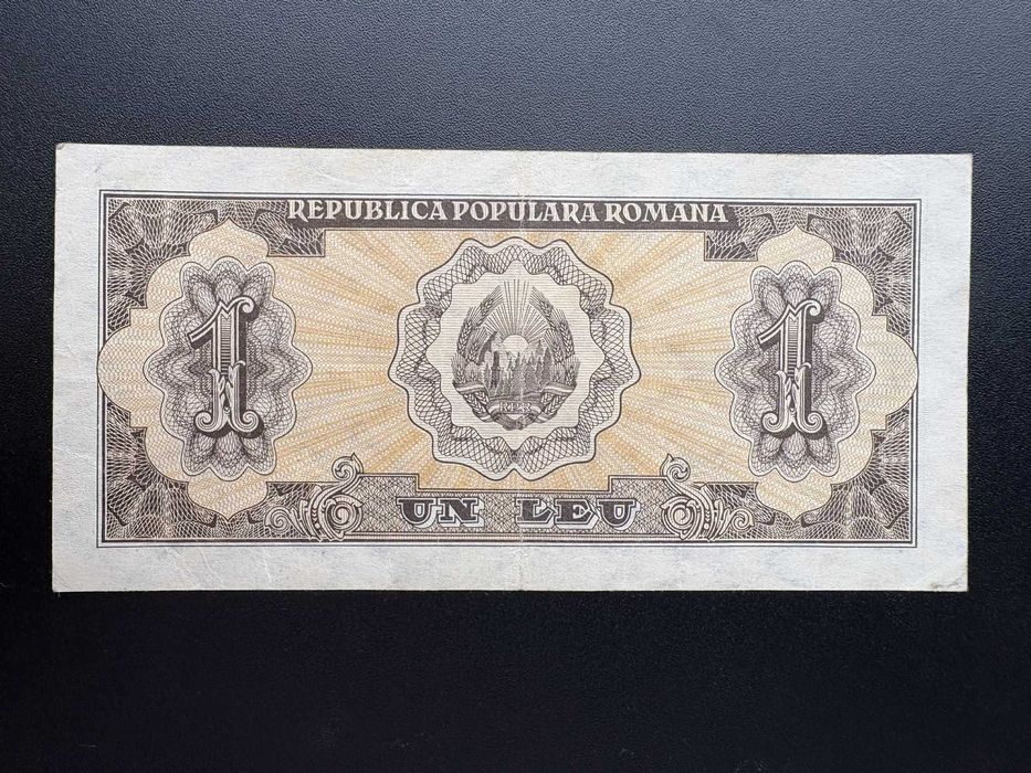 Bancnota 1 leu 1952, serie albastra, o cifra la serie