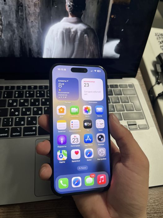 Айфон 16 про 256