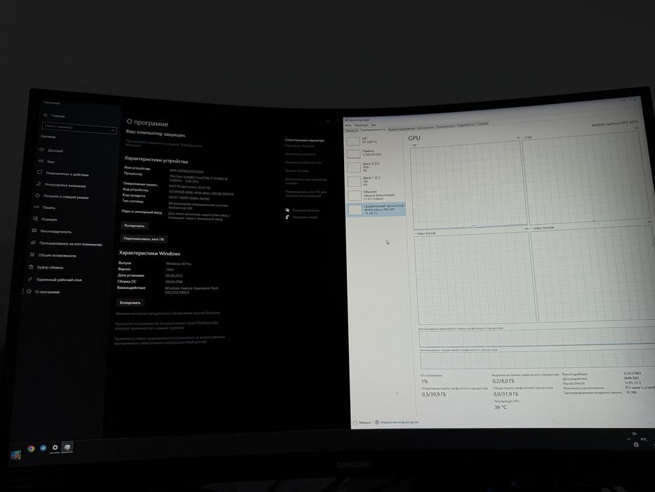 Мощный компьютер на процессоре i7 11700k Срочно!!