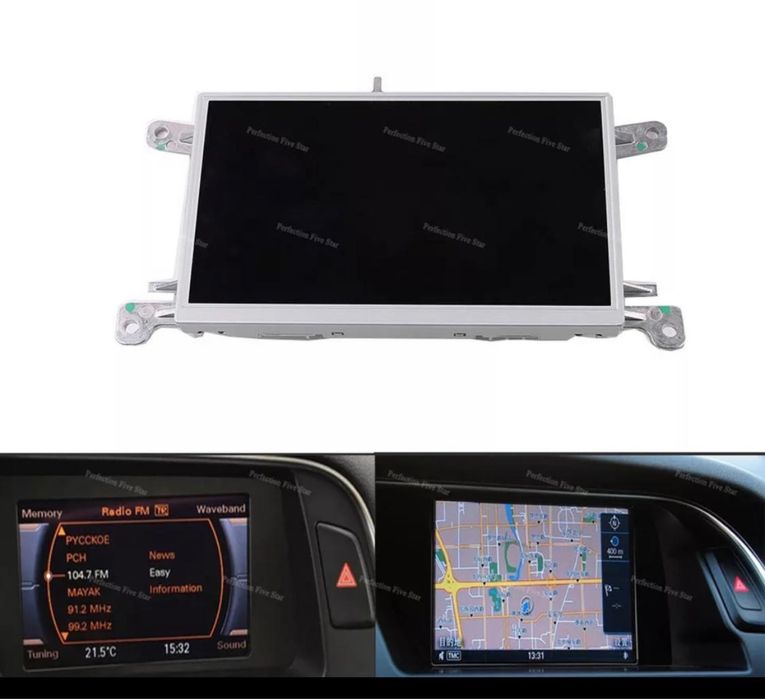Display navigatie MMI Audi A4 B8,A5,Q5