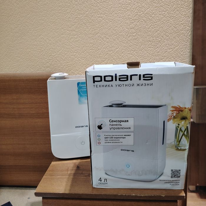 Продаётся увлажнитель воздуха POLARIS.