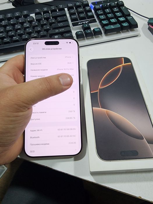 Iphone 16 pro max