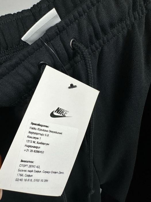 NIKE дамско долнище