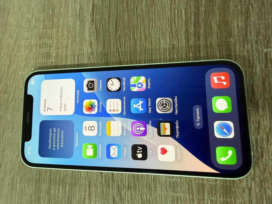 iPhone 12  Green