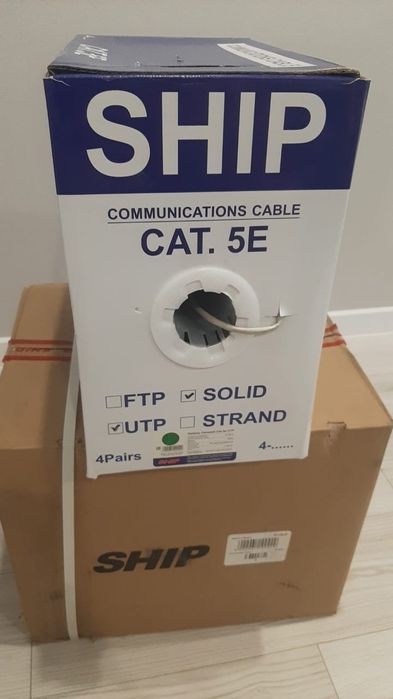 UTP Кабель сетевой SHIP D135-P