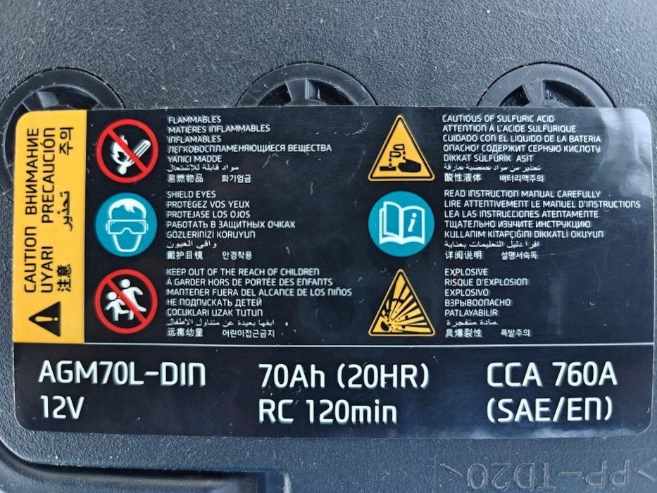 Baterie AGM 12V 70Ah Rocket Korea