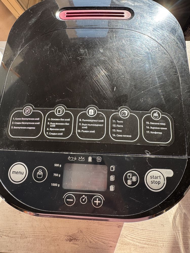 Хлебопекарна Tefal Pain Plaizir