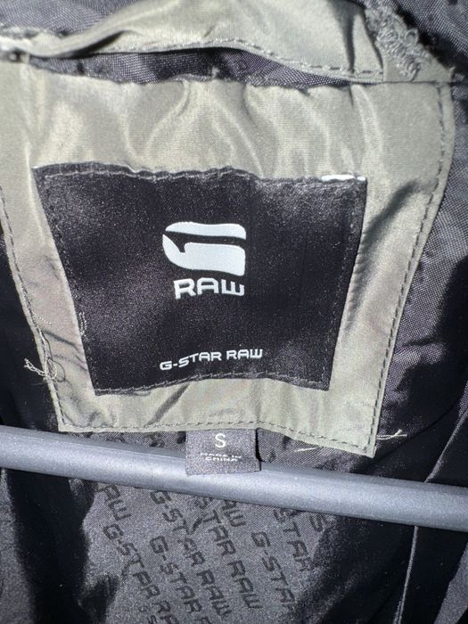 Дамско яке G-Star Raw