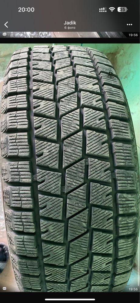 Sailun шины зимний лепучка  R18 235/60