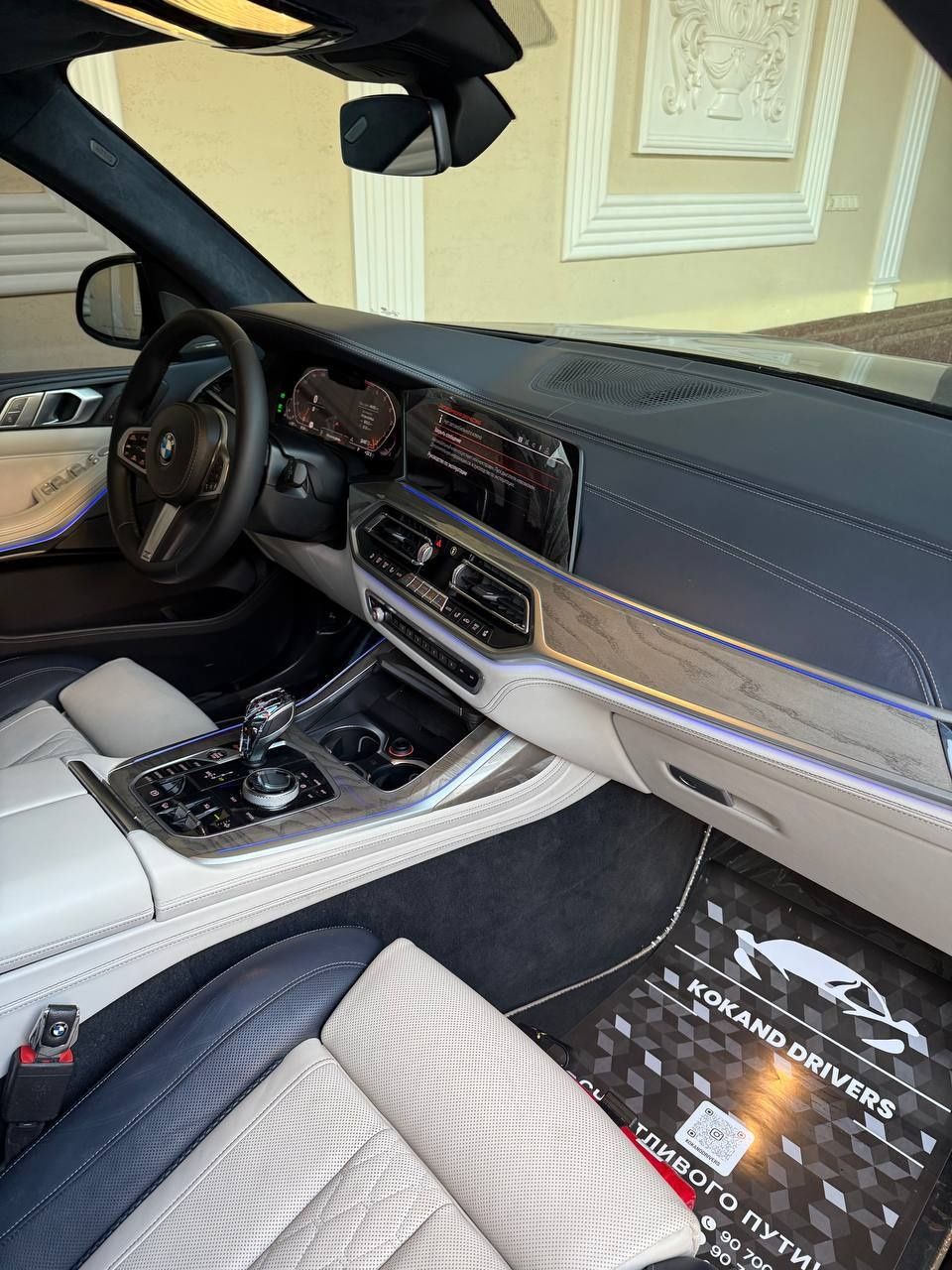 Bmw x7 xDrive40i