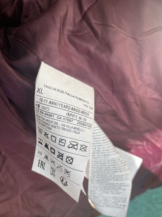 Яке за момиче Benetton