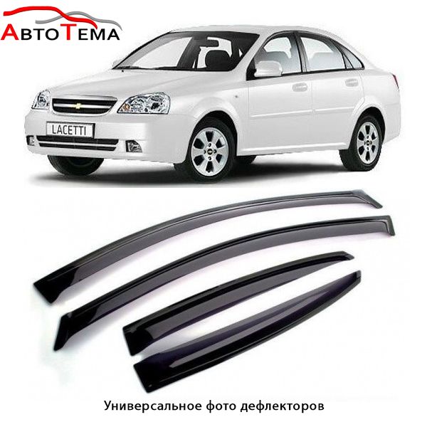 Ветровики Chevrolet Nexia Aveo Cobalt Cruze Lacetti Epica Onix Monza