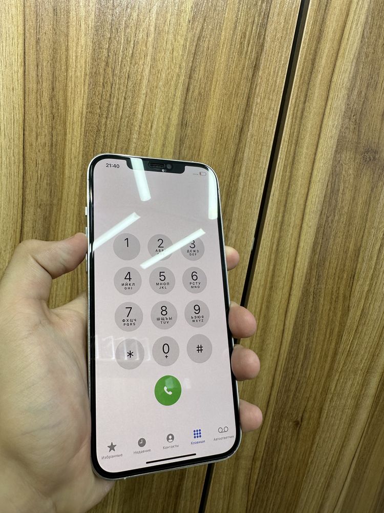 iphone 12 pro max silver 128 gb 79%