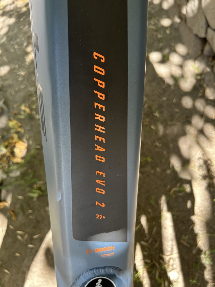Продавам Bulls Copperhead EVO 2 -НОВ