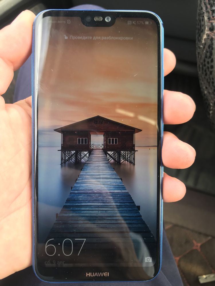 Huawei p20 lite .