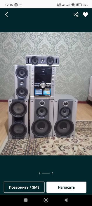 Музыкальный центр Panasonic