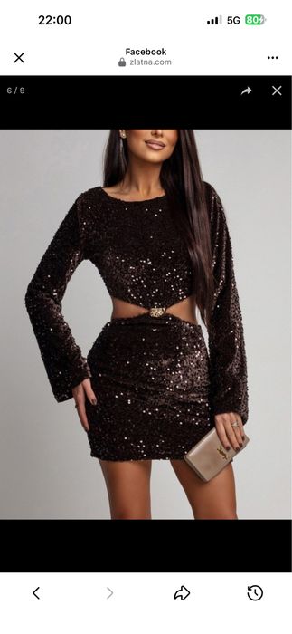 Коктейлна мини рокля