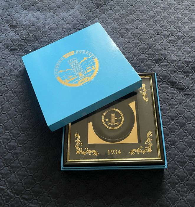 Сувенирная тарелка КазНУ, в рамке