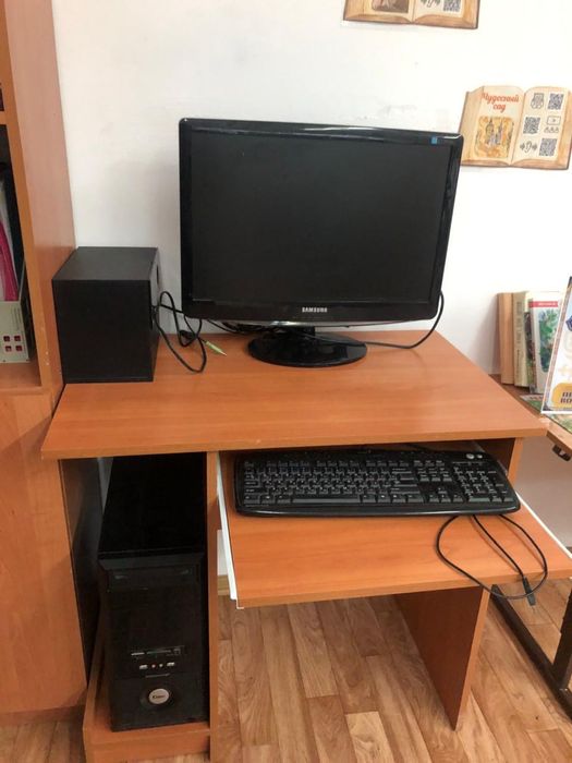 Продам компьютер