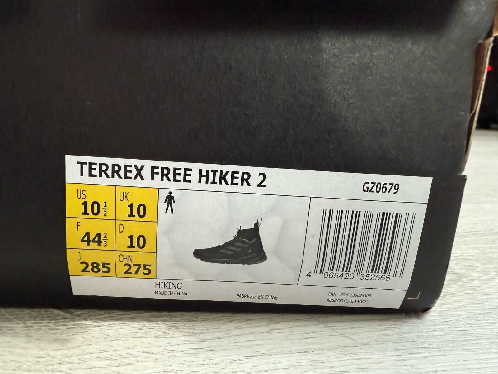 Adidas terrex free heker 2