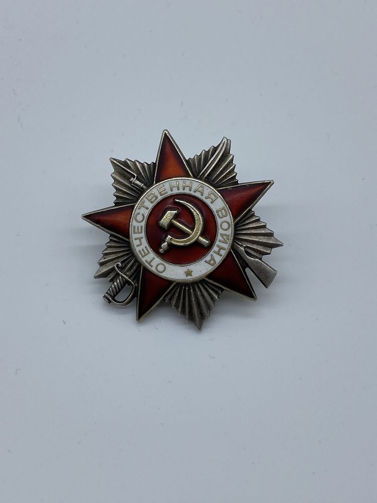 Medalie din Argint Ordin militar URSS al Marelui Razboi USSR