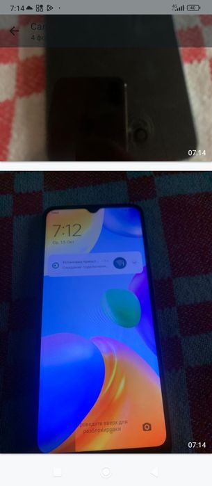 Продам телефон хороший состояние