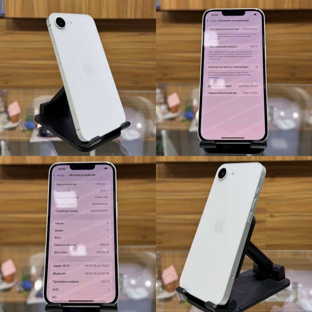 Boshlang’ich to’lovsiz istalgan turdagi smartfonlani xarid qiling