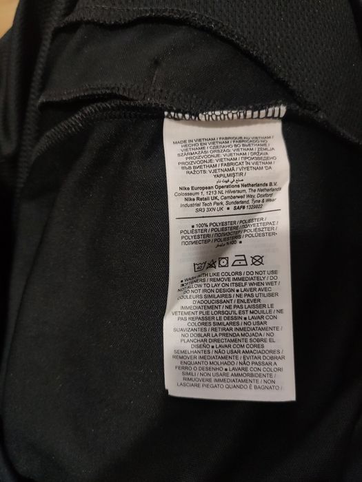Bluza Nike mărimea XL persona înaltă