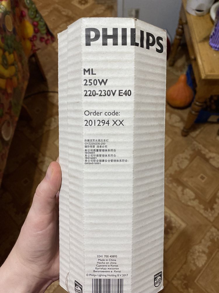 Лампа philips ML 250W E40, 220-230V