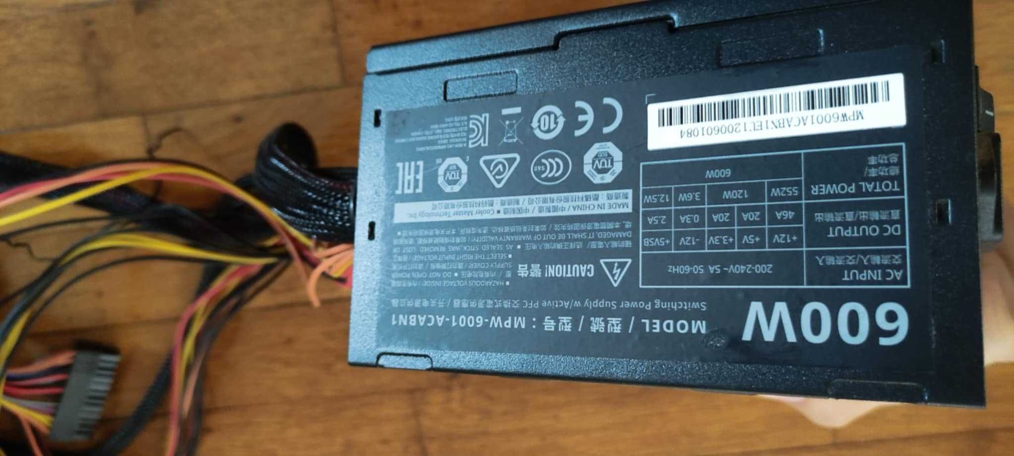 Компютърен пакет CPU/Cooler/RAM/Motherboard/PSU