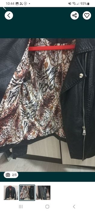 Продаётся коженная молная куртка 
Бренд Moki
Размер S
Воротник чуток з